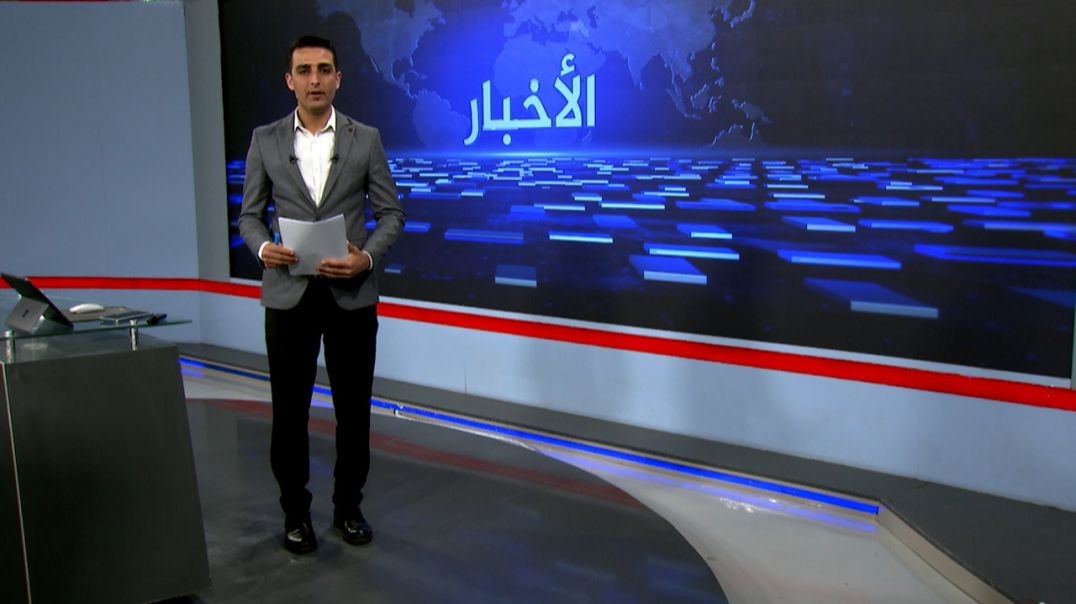 ⁣نشرة الأخبار - 19 - 6 - 2025