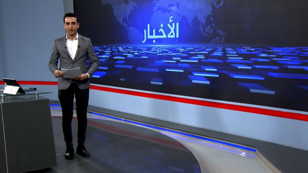 ⁣نشرة الأخبار - 10 - 6 - 2025