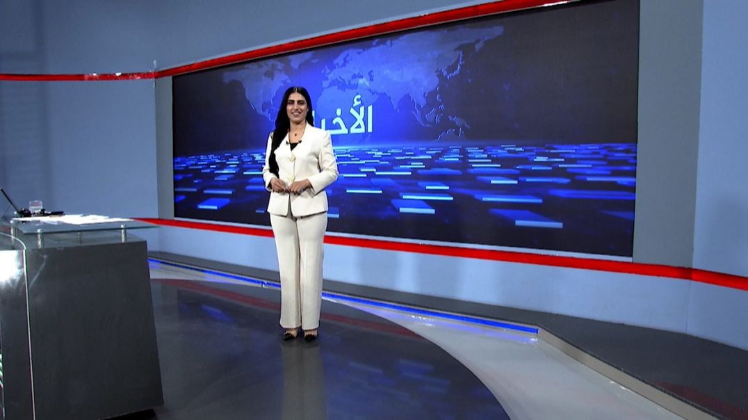 ⁣نشرة الأخبار - 14 - 6 - 2025