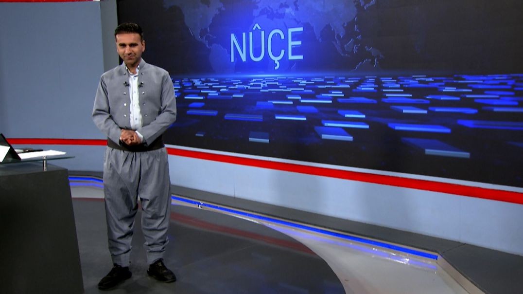 ⁣NÛÇE - 28 - 6 - 2025