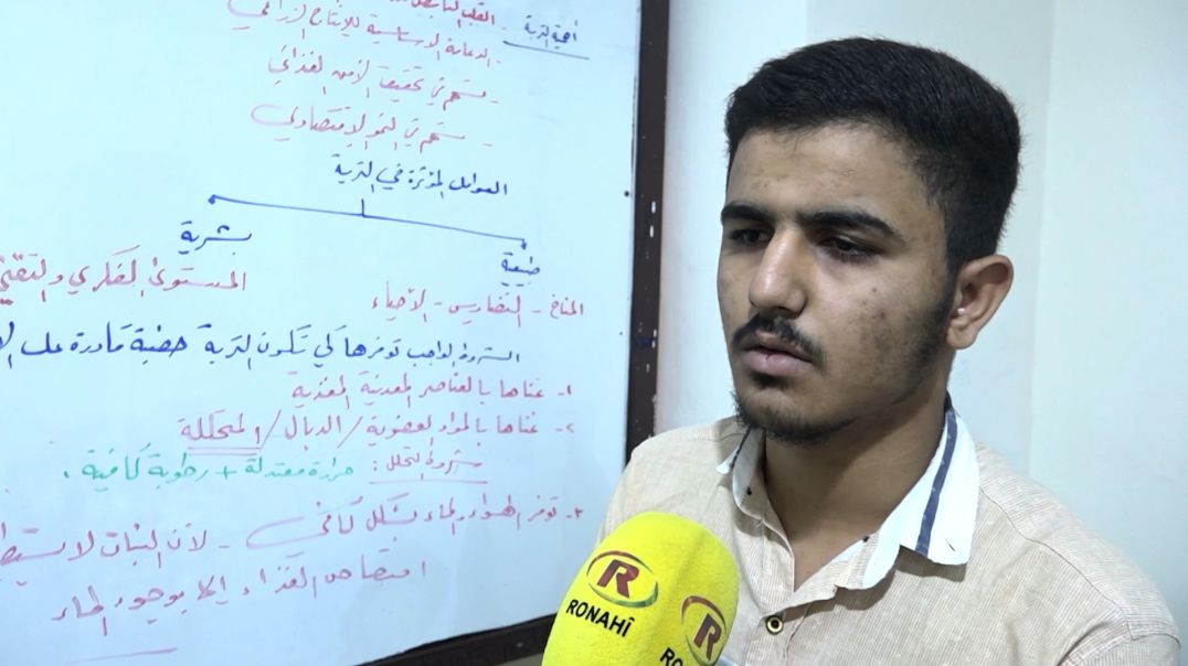 ⁣ملف - فتح المراكز الامتحانية في الرقة خطوة لتخفيف عناء السفر على الطلبة وتذليل الصعوبات أمامهم