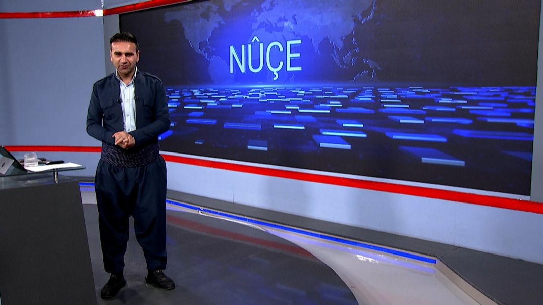 ⁣NÛÇE - 21 - 6 - 2025