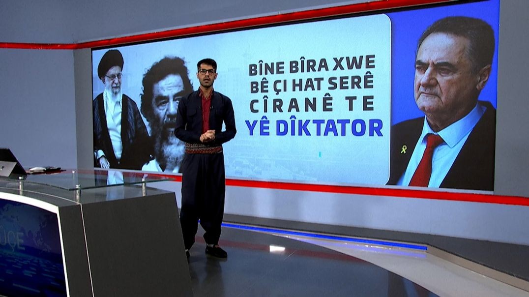 ⁣NÛÇE - 17 - 6 - 2025