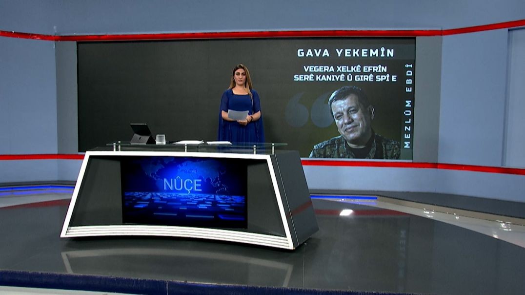 ⁣NÛÇE - 20 - 6 - 2025