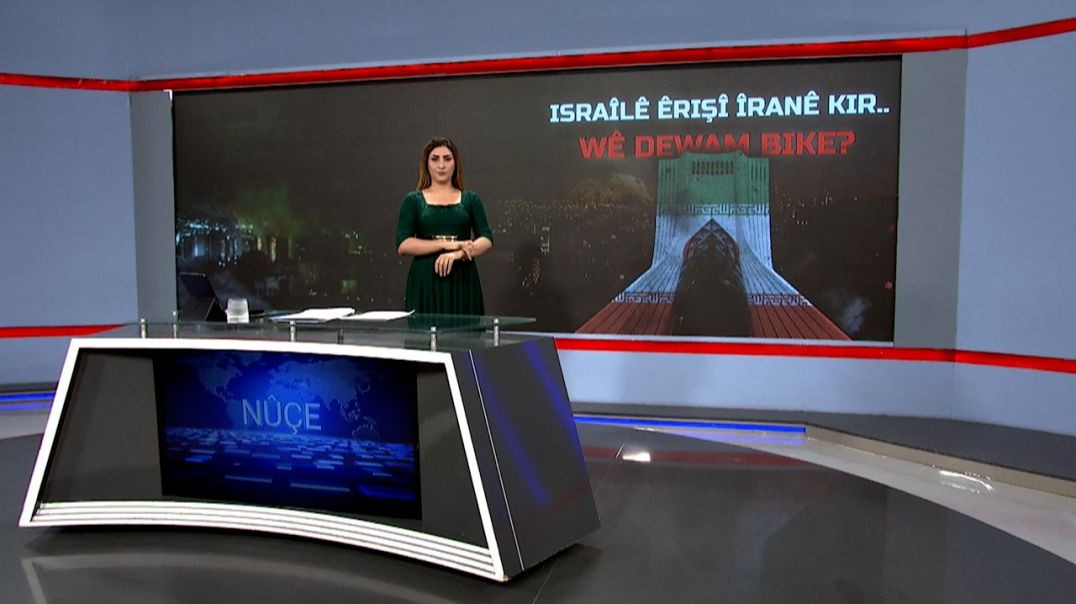⁣NÛÇE - 13 - 6 - 2025