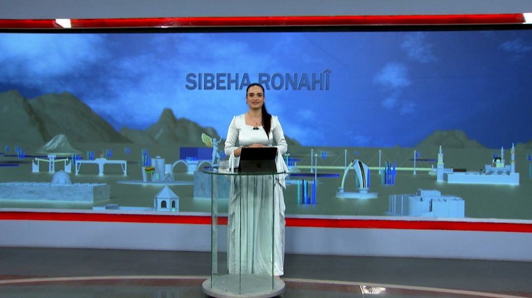 ⁣⁣SIBEHA RONAHÎ - 9 - 5 - 2025