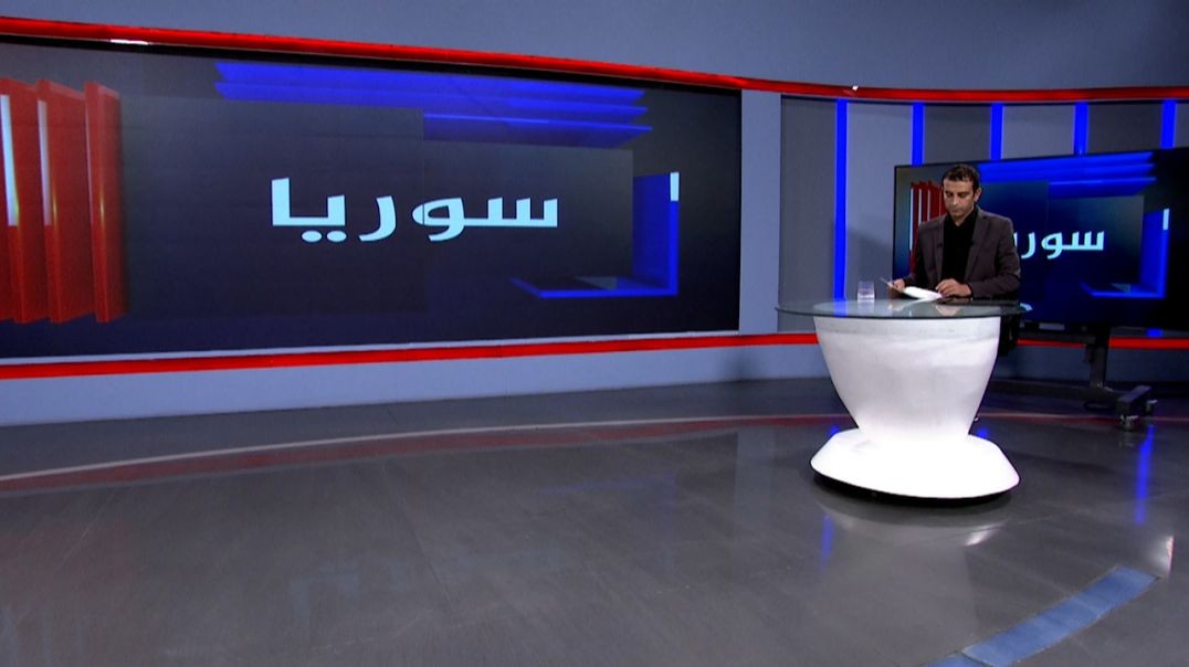 ⁣سوريا - د.أصف ملحم - محمد سامي الكيال - إياد الخطيب - 16 - 6 - 2025