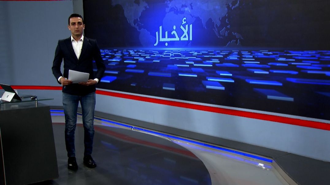 ⁣نشرة الأخبار - 24 - 6 - 2025