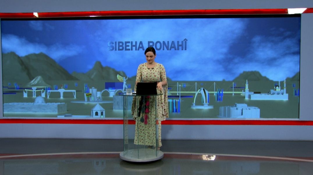 ⁣SIBEHA RONAHÎ - 26 - 7 - 2025