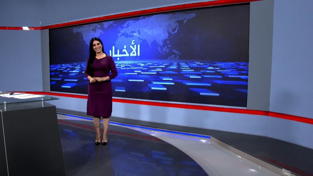 ⁣نشرة الأخبار - 31 - 7 - 2025