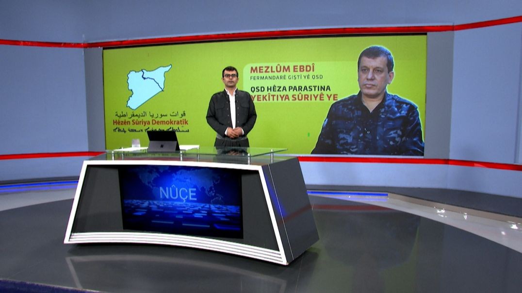 ⁣NÛÇE - 29 - 7 - 2025