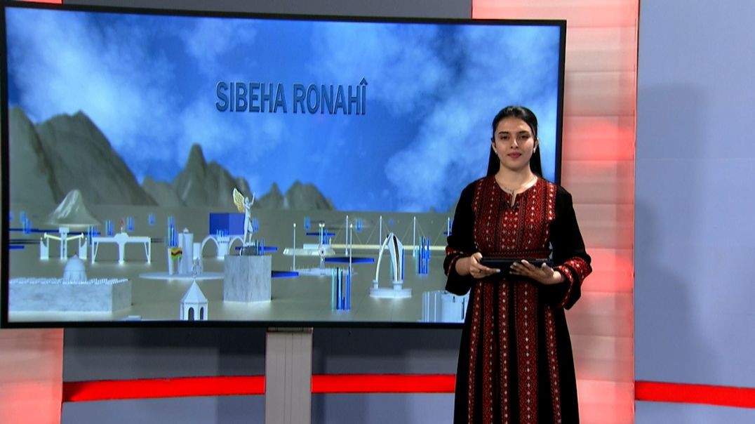 ⁣SIBEHA RONAHÎ - 1 - 7 - 2025