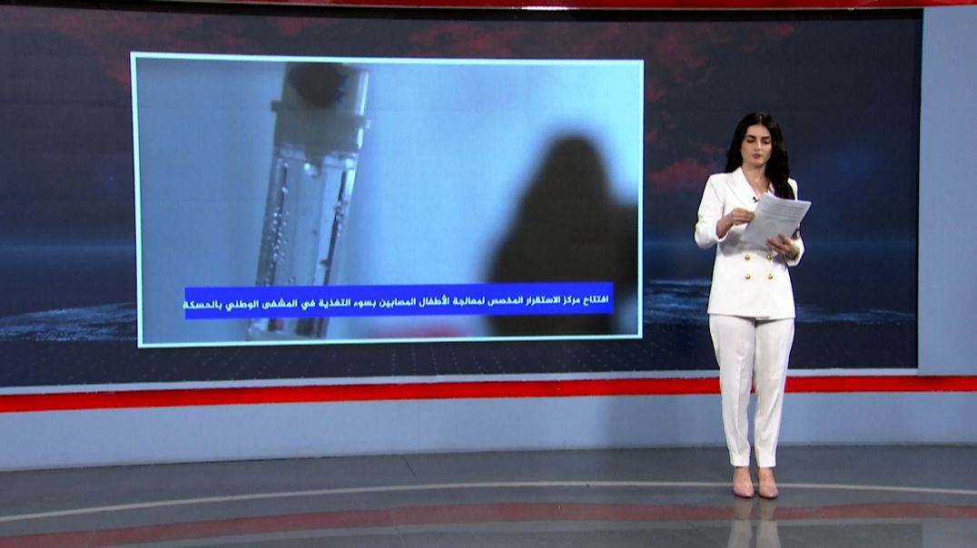 ⁣منتصف اليوم  - 28 - 7 - 2025