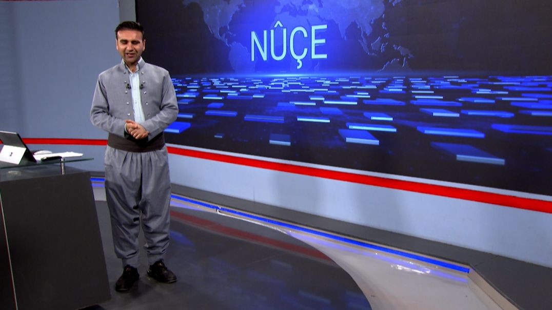 ⁣NÛÇE - 29 - 7 - 2025