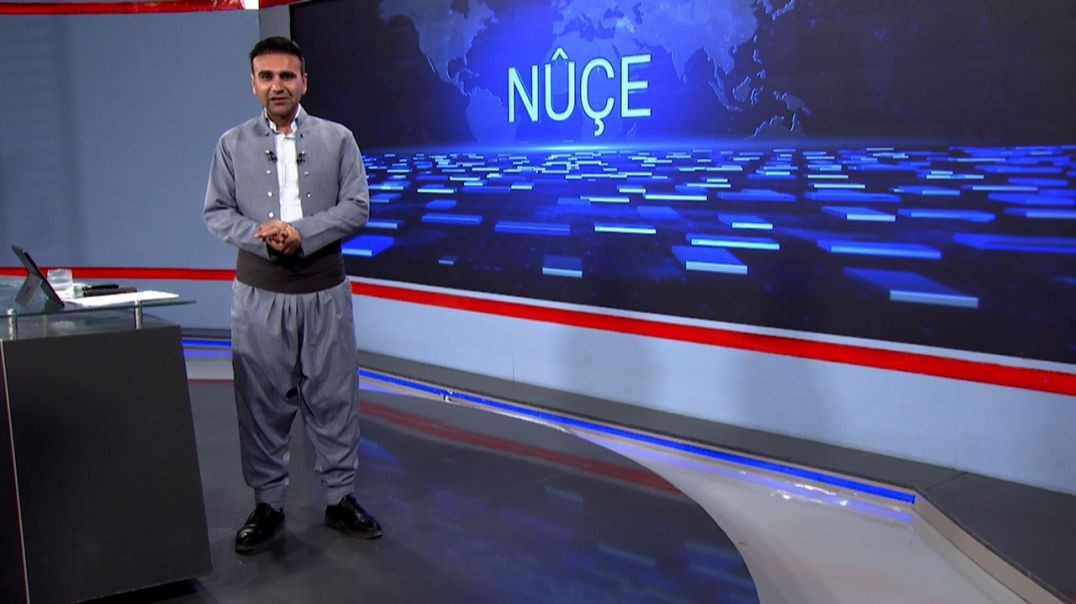 ⁣NÛÇE - 10 - 7 - 2025