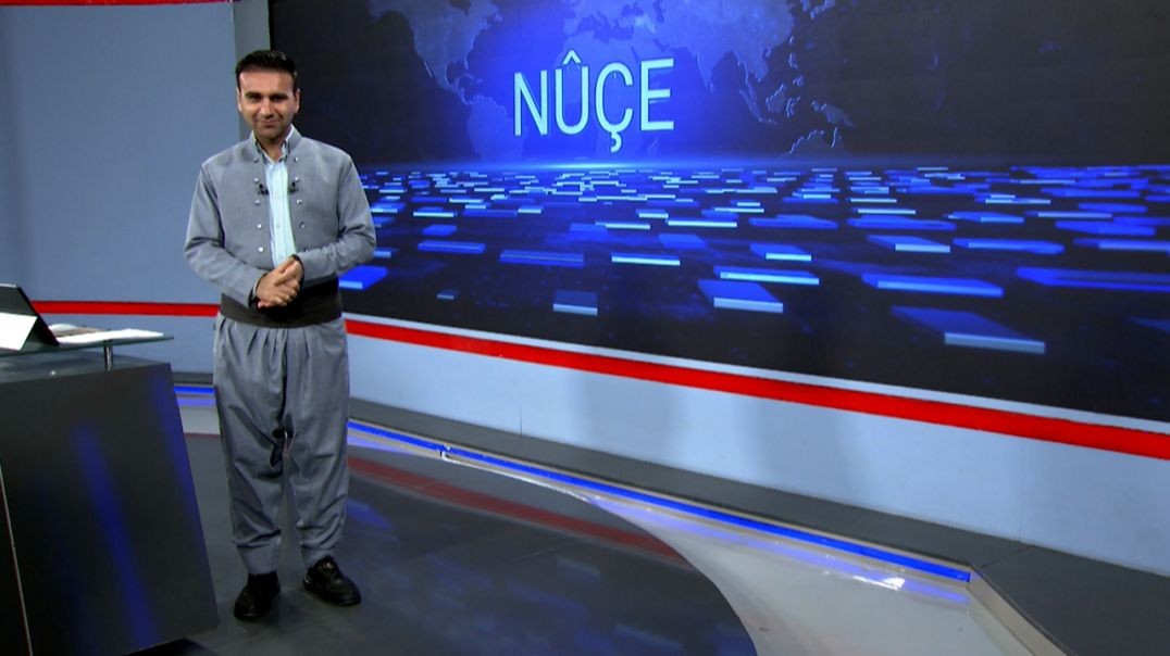 ⁣NÛÇE  - 28 - 7 - 2025