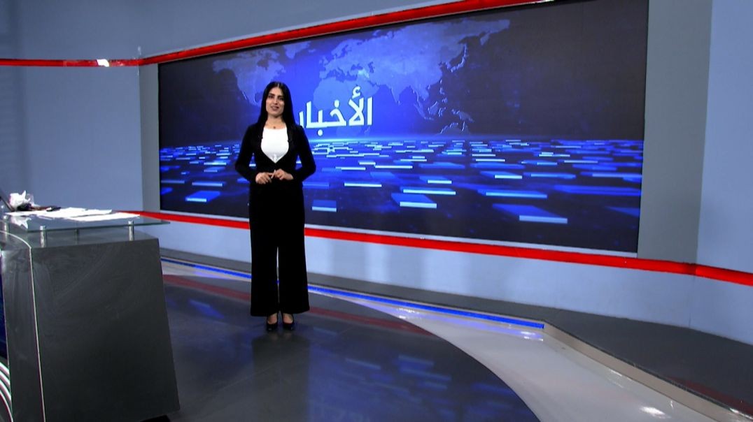 ⁣نشرة الأخبار - 13 - 7 - 2025