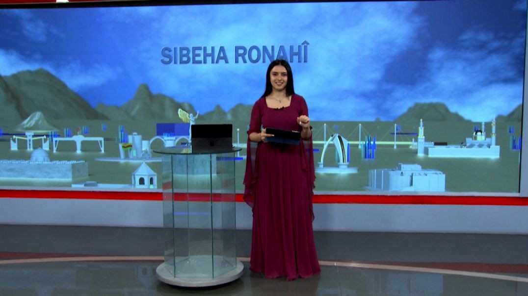 ⁣SIBEHA RONAHÎ - 5 - 7 - 2025