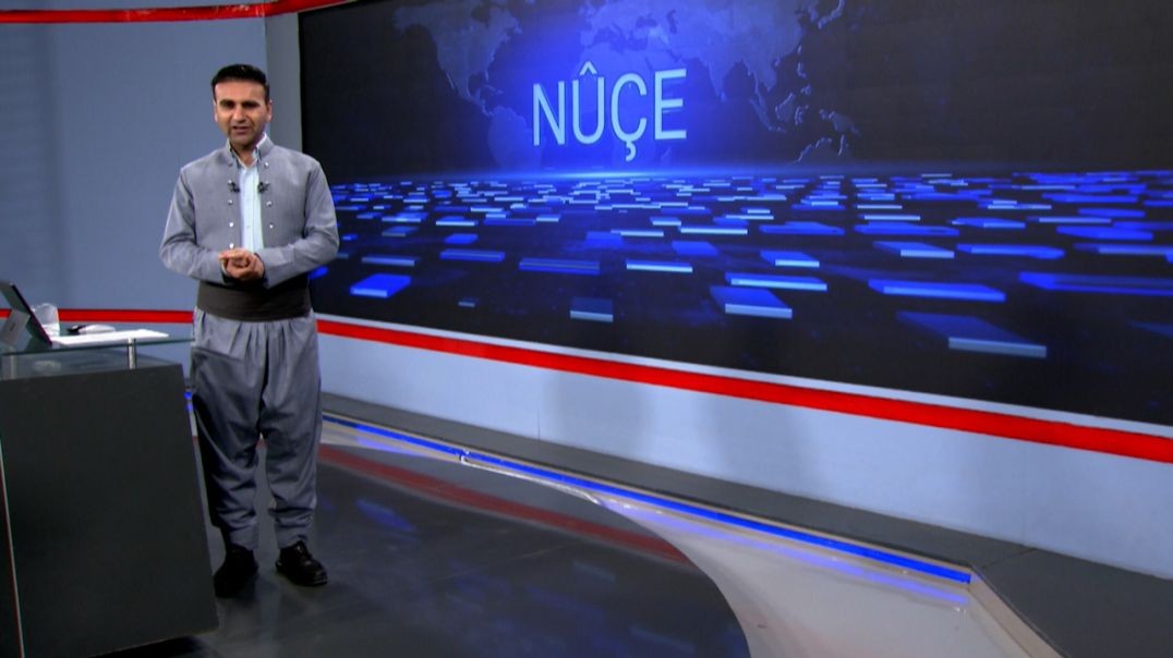 ⁣NÛÇE - 23 - 7 - 2025