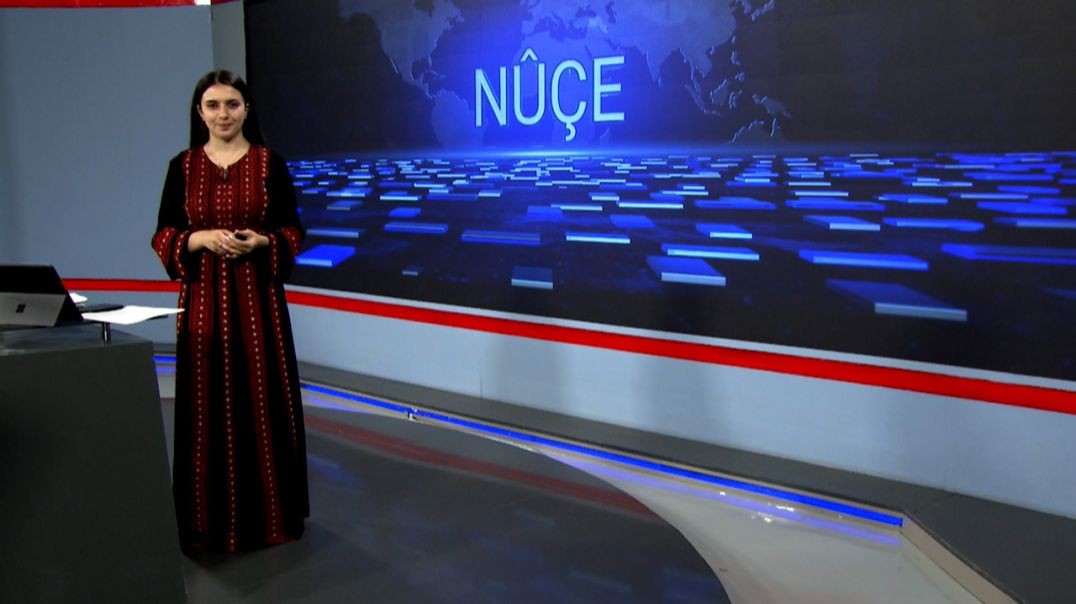 ⁣NÛÇE- 4 - 7 - 2025
