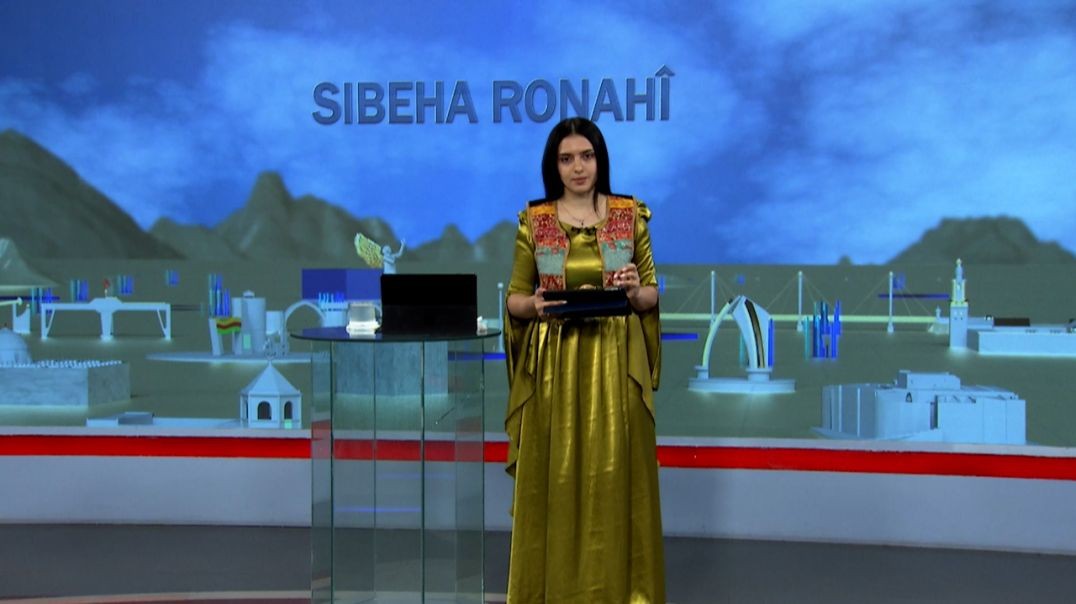 ⁣SIBEHA RONAHÎ - 12 - 7 - 2025