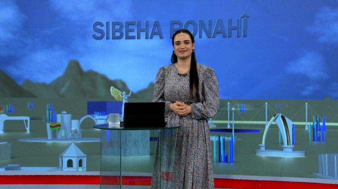 ⁣SIBEHA RONAHÎ - 25 - 7 - 2025