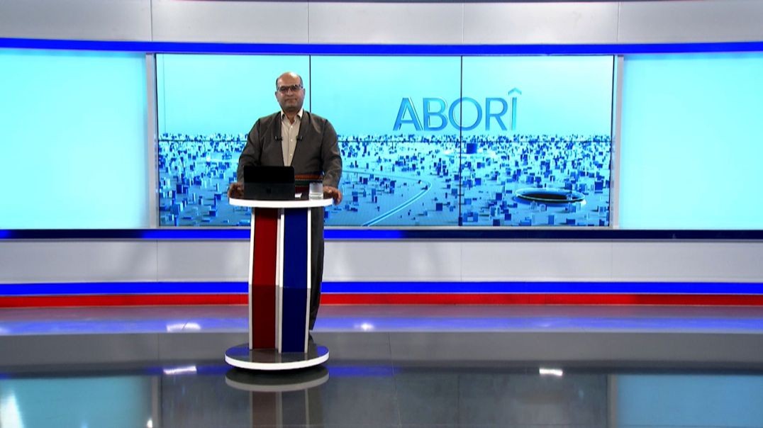 ⁣ABORÎ - 2 - 7  2025