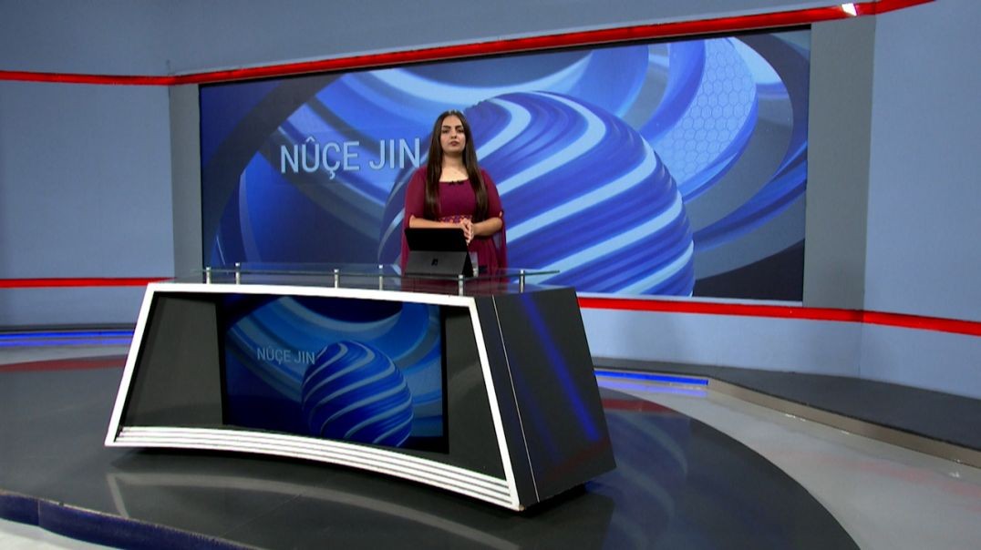 ⁣NÛÇE JIN - 31 - 7 - 2025