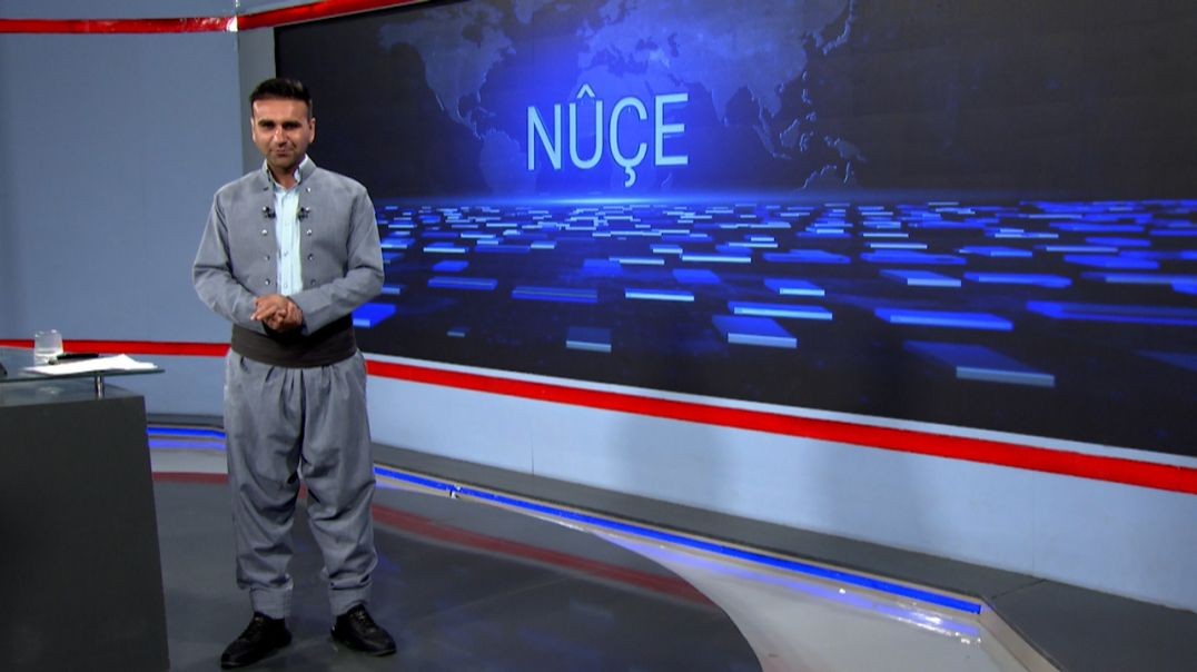 ⁣NÛÇE - 5 - 7 - 2025