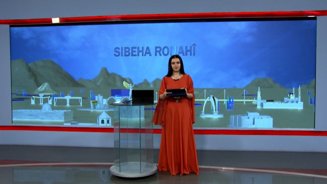 ⁣SIBEHA RONAHÎ - 11 - 7 - 2025