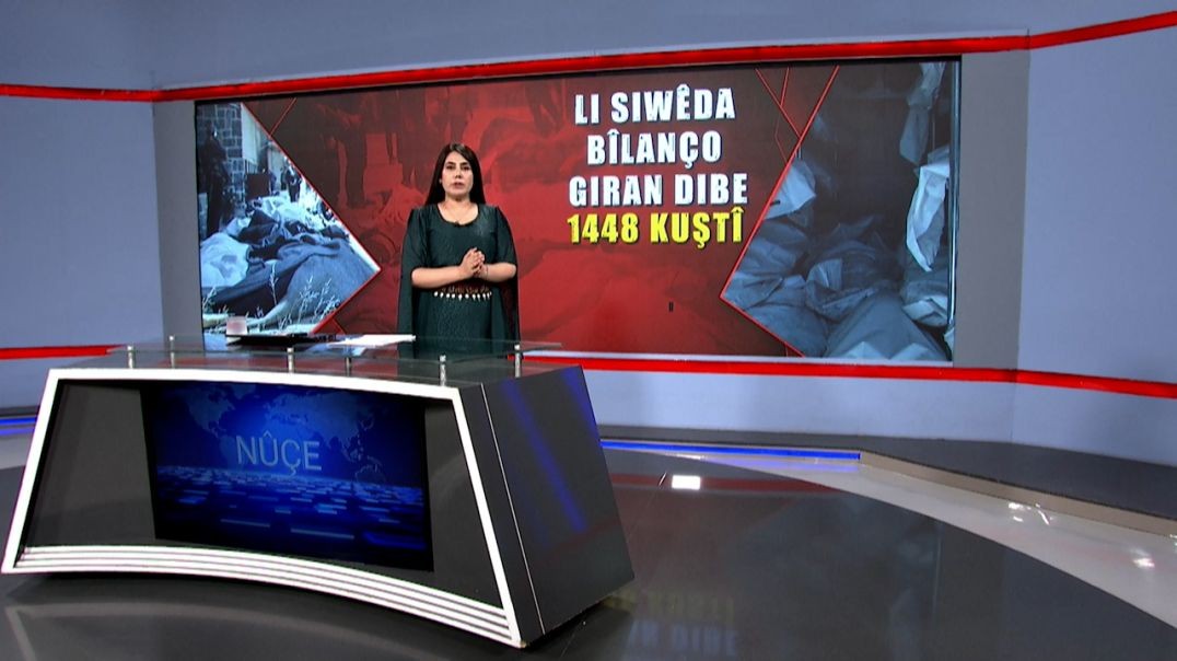 ⁣NÛÇE - 28 - 7 - 2025