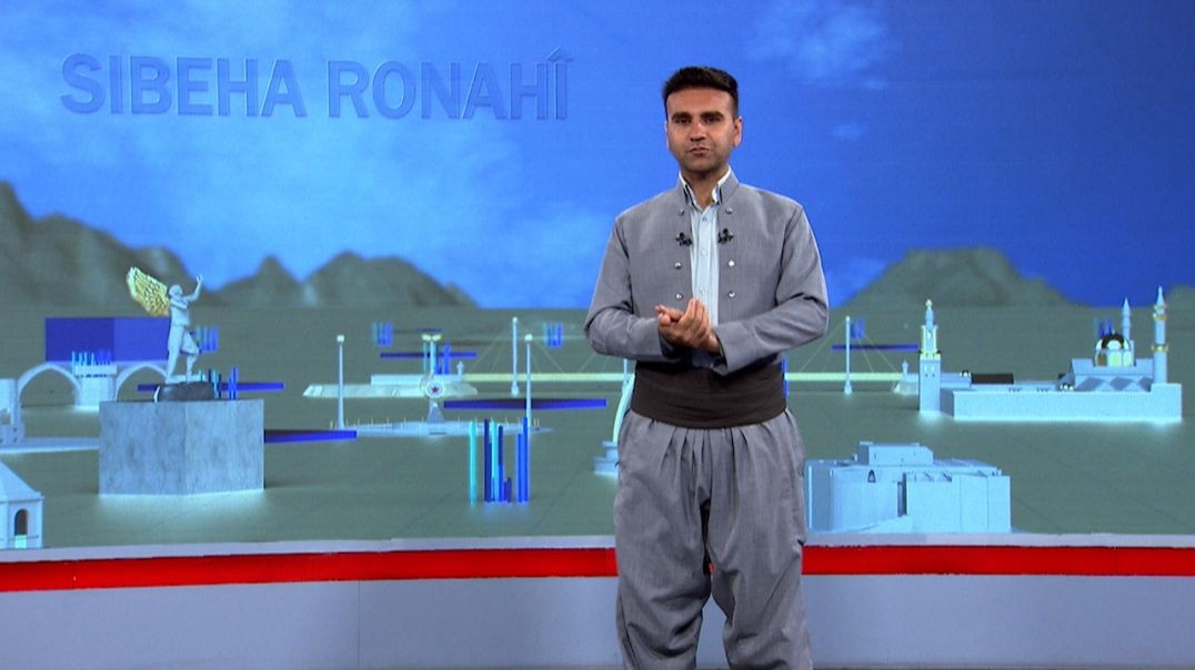 ⁣SIBEHA RONAHÎ - 7 - 7 - 2025
