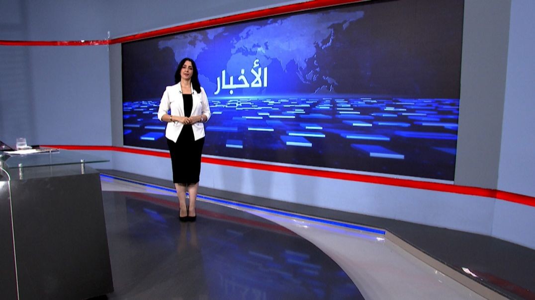 ⁣نشرة الأخبار - 28 - 7 - 2025