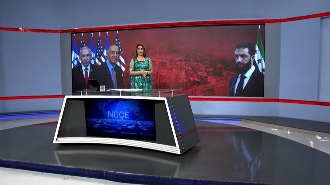 ⁣NÛÇE - 19 - 7 - 2025