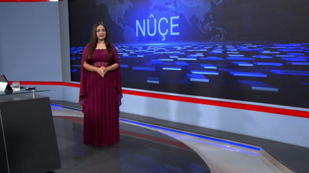 ⁣NÛÇE - 31 - 7 - 2025