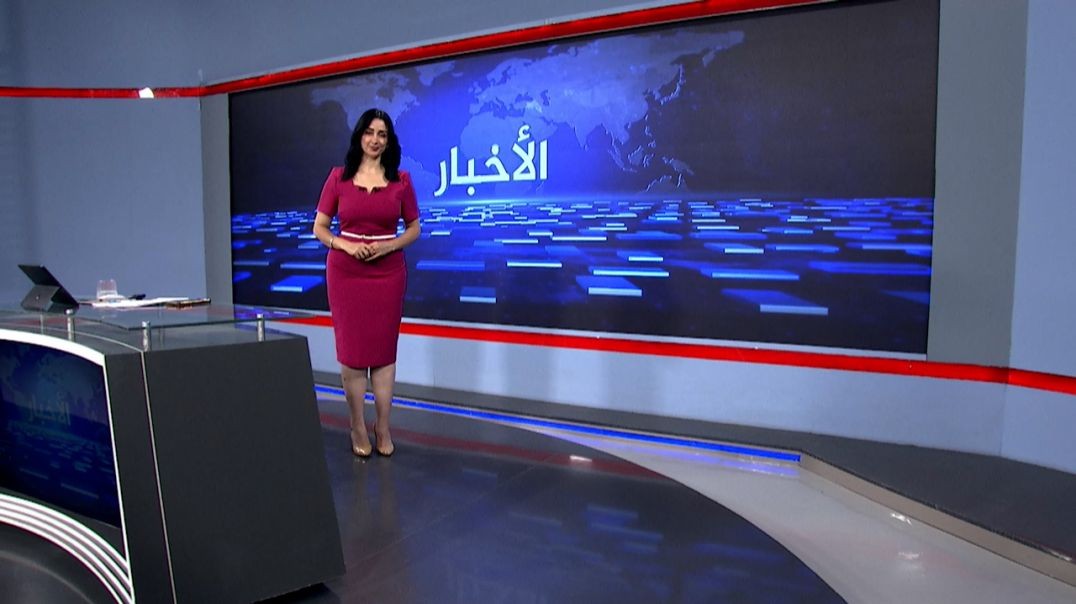 ⁣نشرة الأخبار - 2 - 7 - 2025