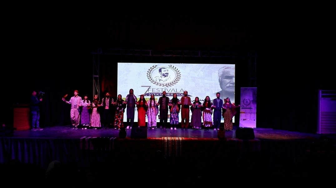⁣DOKUMENTER - 7'emîn Festîvala şehîd Yekta Herekol - 5 - 7 - 2025