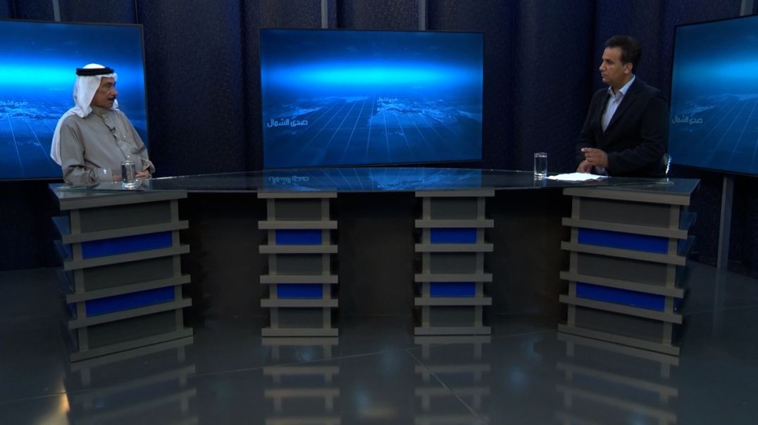 ⁣صدى الشمال-حمدان العبد - 24 -  7 - 2025