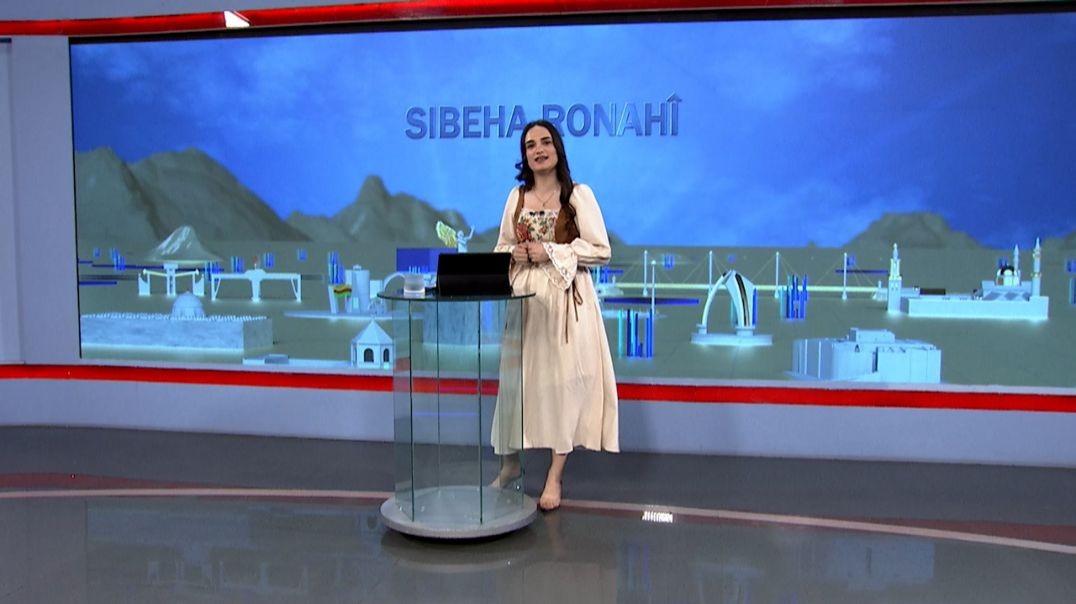 ⁣SIBEHA RONAHÎ - 29 - 7 - 2025