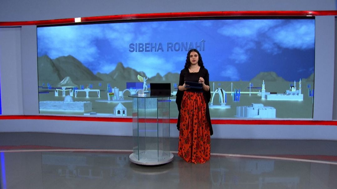 ⁣SIBEHA RONAHÎ - 9- 7 - 2025