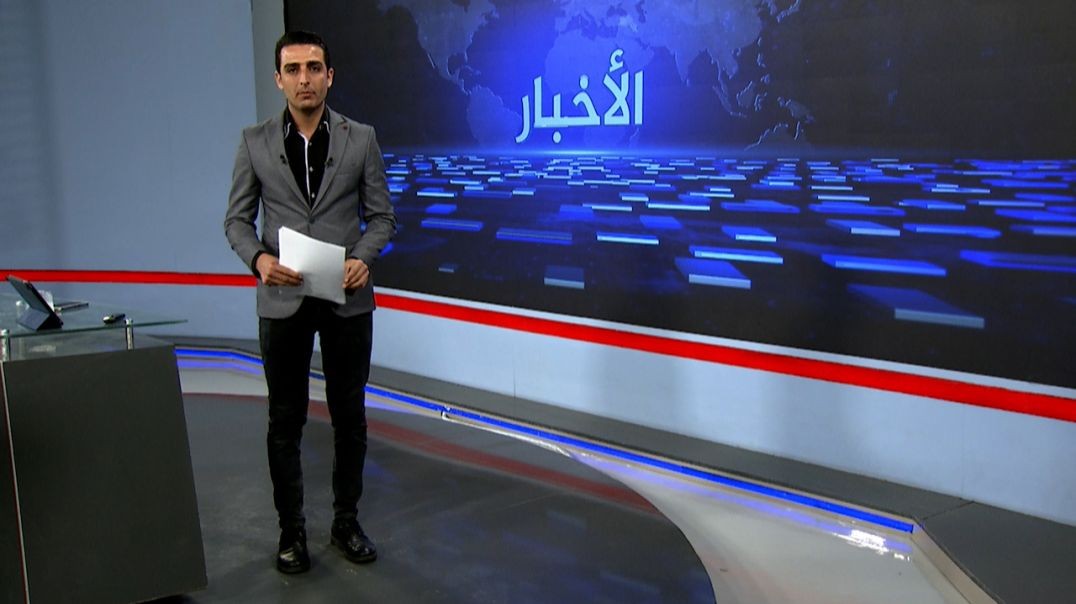 ⁣نشرة الأخبار - 19 - 7 - 2025