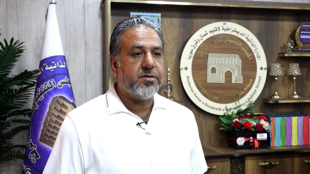 ملف - رغم الصعوبات وضعف الإمكانات.. يعمل المجلس التنفيذي على رفع المستوى الخدمي في مقاطعة الرقة