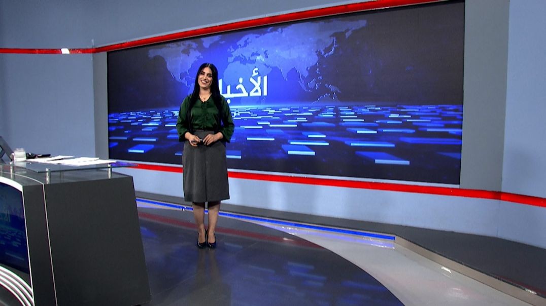 ⁣نشرة الأخبار - 5 - 7 - 2025