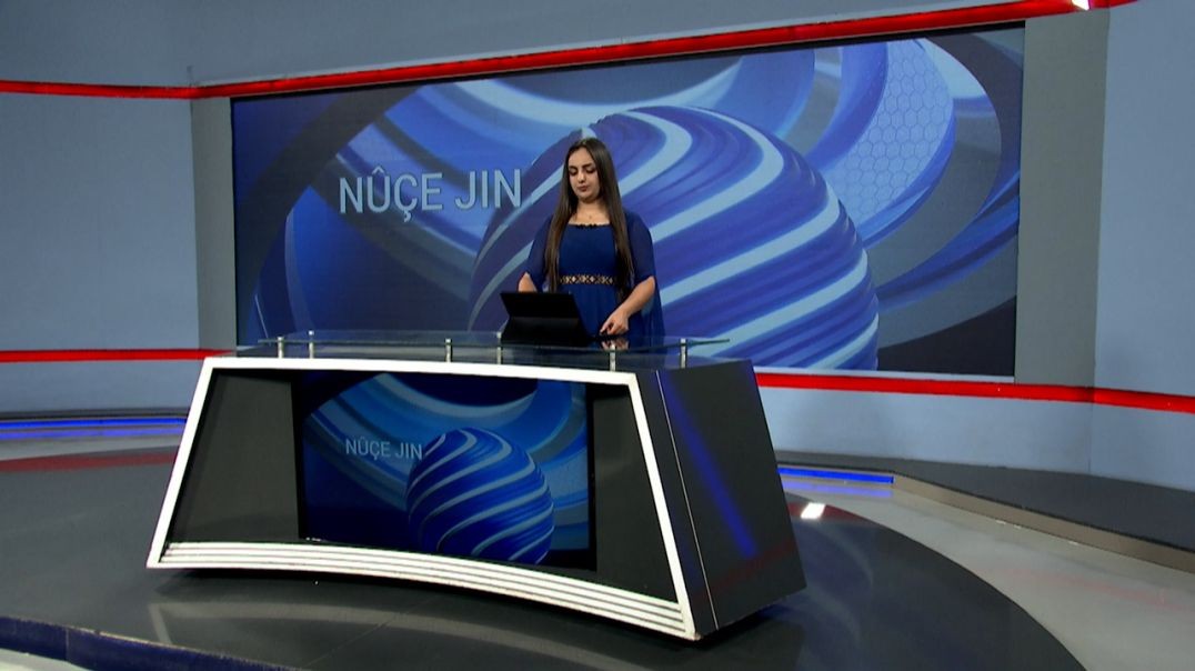 ⁣NÛÇE JIN - 5 - 7 - 2025