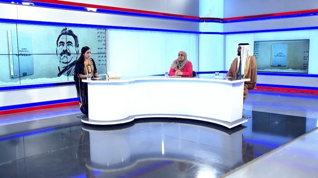 ⁣سوسيولوجيا الحرية - الشيخ فهد الشيخاني - ريم إدريس - 31 - 7 - 2025
