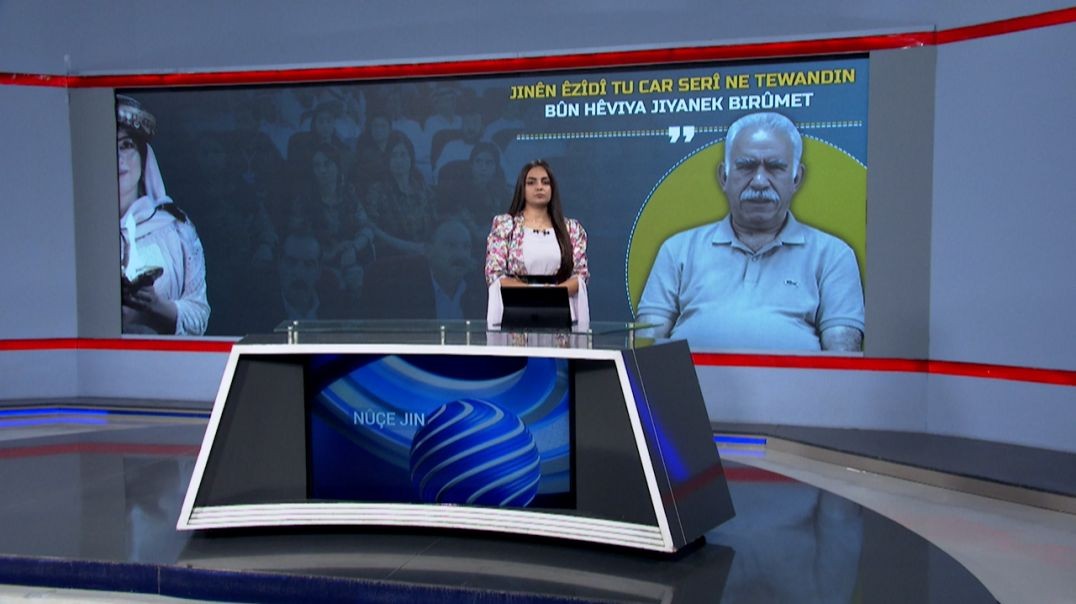⁣NÛÇE JIN - 17 - 7 - 2025