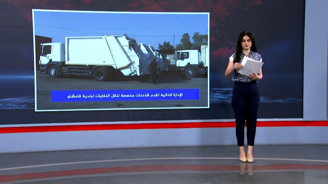 ⁣منتصف اليوم  - 27 - 7 - 2025