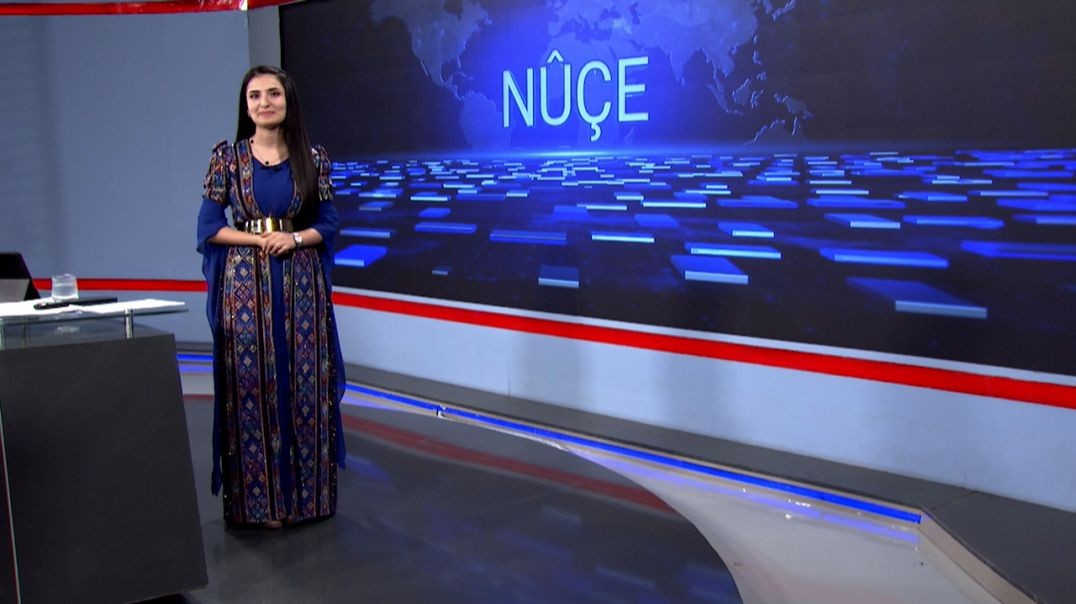 ⁣NÛÇE - 13 - 7 - 2025