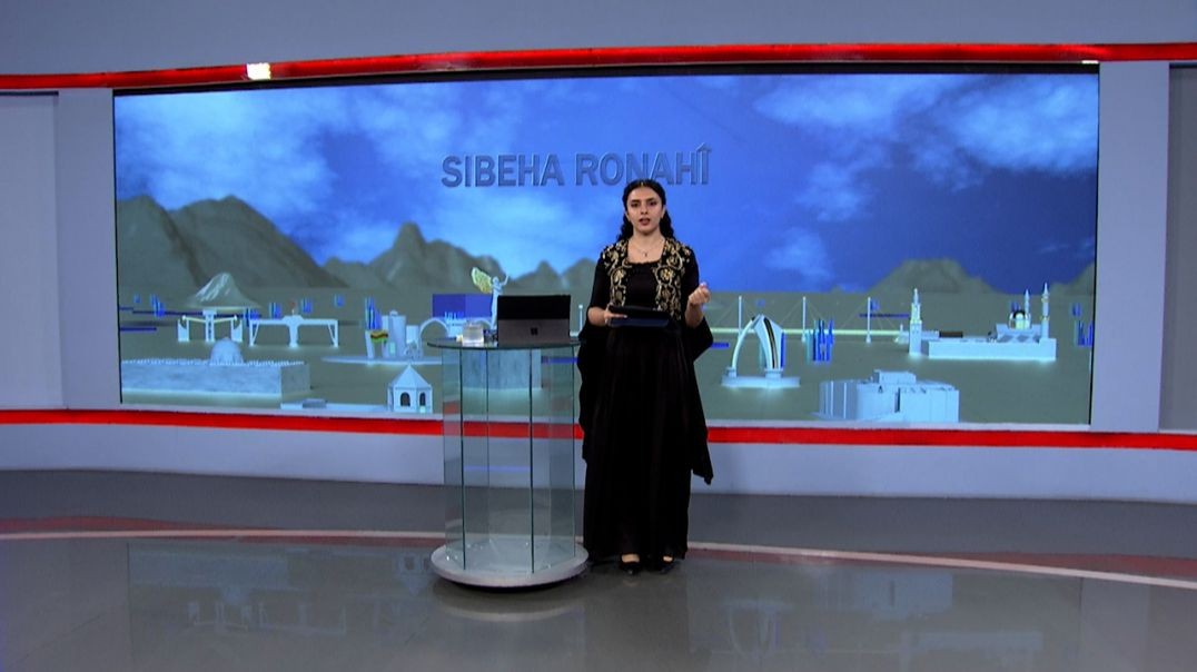 ⁣SIBAHA RONAHÎ - 16 - 7 - 2025