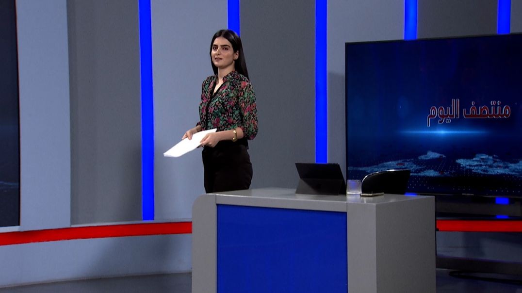 ⁣منتصف اليوم - 8 - 7 - 2025